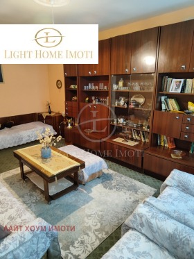 2 chambres Hristo Smirnenski, Plovdiv