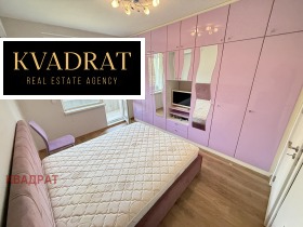 ������� 3-����� | Imot.bg � ����� ������ 6