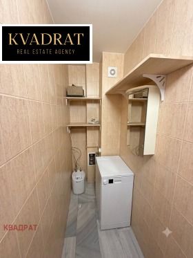 ������� 3-����� | Imot.bg � ����� ������ 15