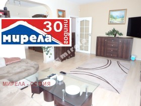3 slaapkamers Ljulin 4, Sofia