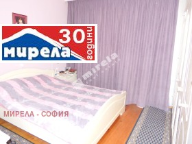  4- | Imot.bg    7