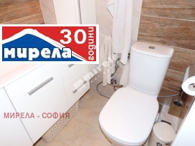  4- | Imot.bg    11