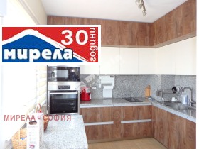  4- | Imot.bg    3