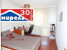  4- | Imot.bg    9