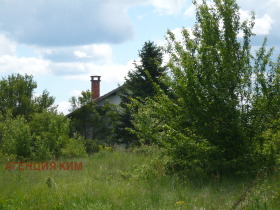 Casa Kalishte, regione Pernik