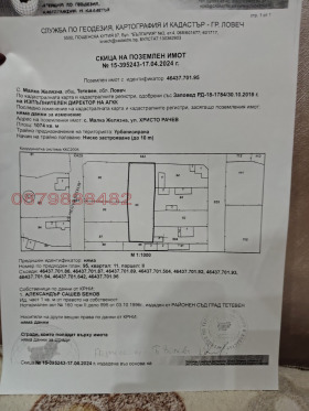������� ������ | Imot.bg � ����� ������ 4