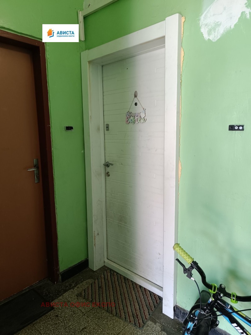 Til salgs  1 soverom Sofia , Knjasjevo , 47 kvm | 67436860 - bilde [6]