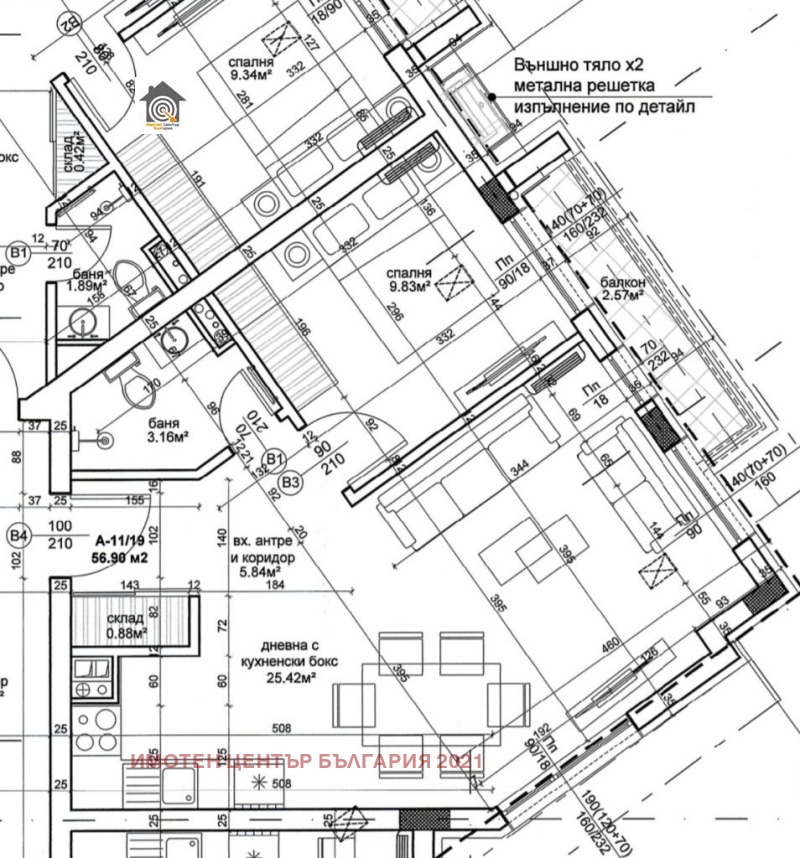 Продава  2-стаен град София , Малинова долина , 69 кв.м | 52641184