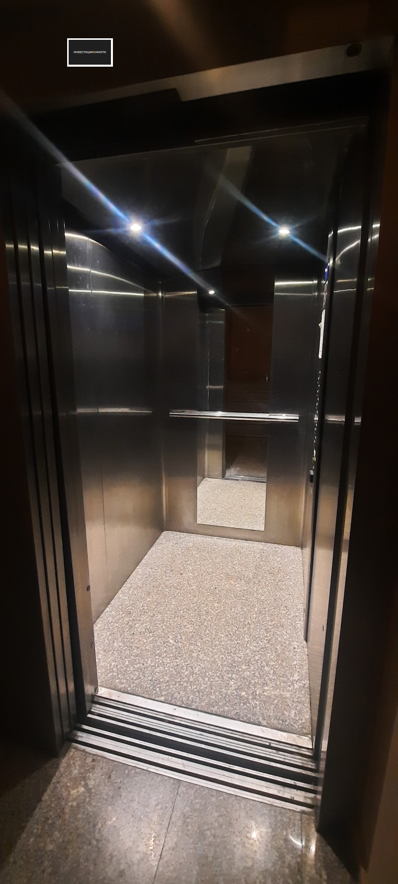 Zu verkaufen  1 Schlafzimmer Sofia , Hipodruma , 65 qm | 59158201 - Bild [14]