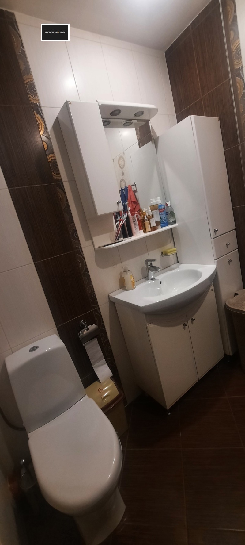 Zu verkaufen  1 Schlafzimmer Sofia , Hipodruma , 65 qm | 59158201 - Bild [9]