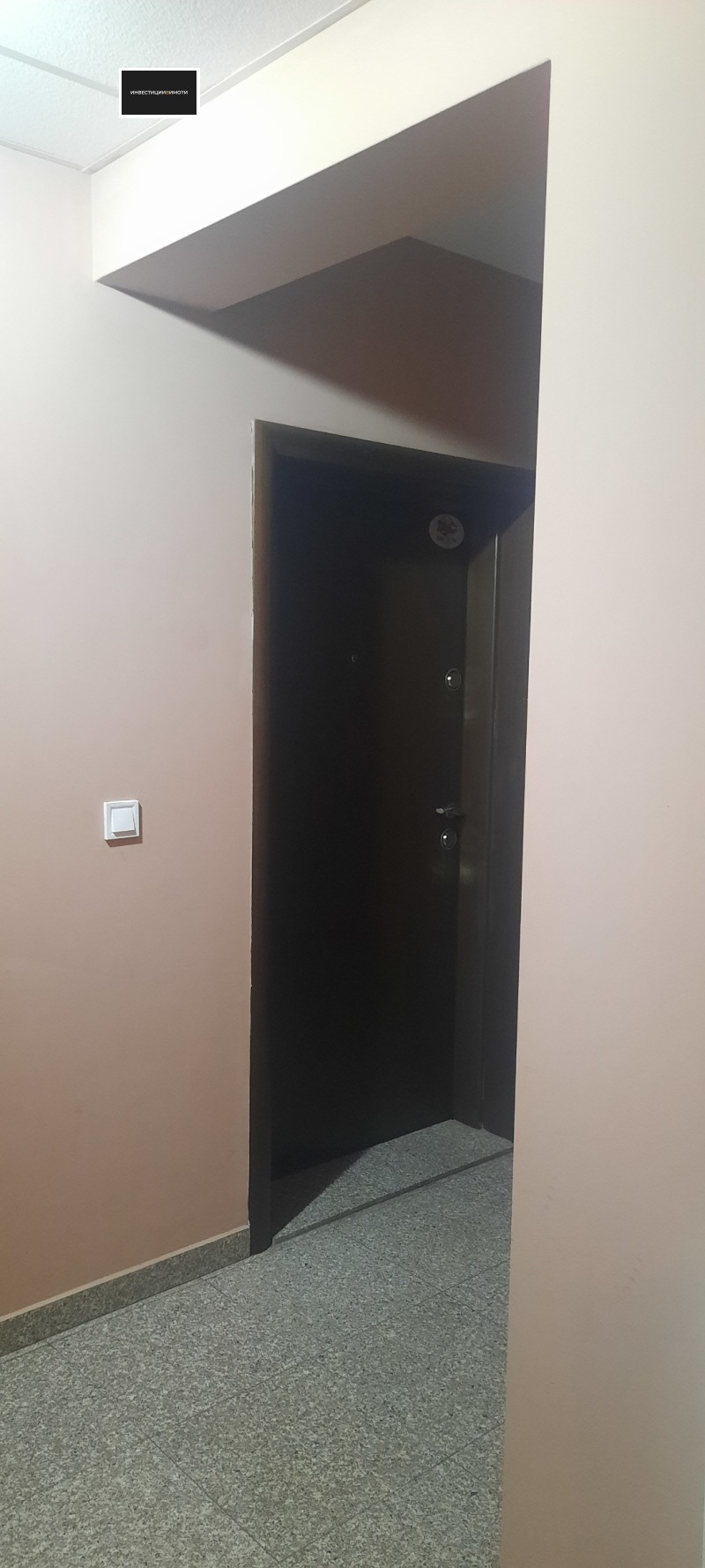 Zu verkaufen  1 Schlafzimmer Sofia , Hipodruma , 65 qm | 59158201 - Bild [11]