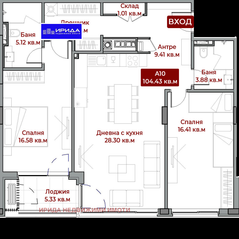 Продава 3-СТАЕН, гр. София, Бояна, снимка 1 - Aпартаменти - 47254293