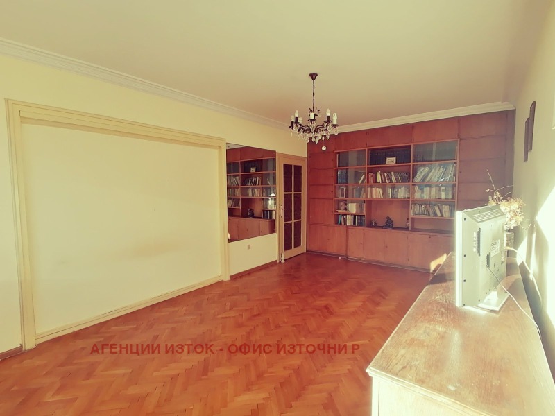 À venda  2 quartos Sofia , Doktorski pametnik , 94 m² | 77439748 - imagem [2]