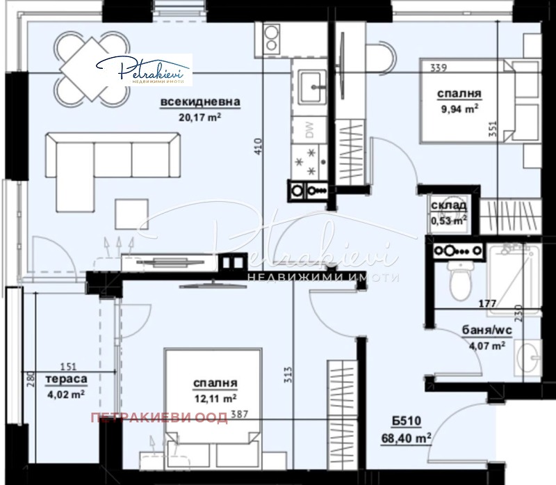 Продава 3-СТАЕН, гр. Бургас, област Бургас, снимка 5 - Апартаменти - 50907777