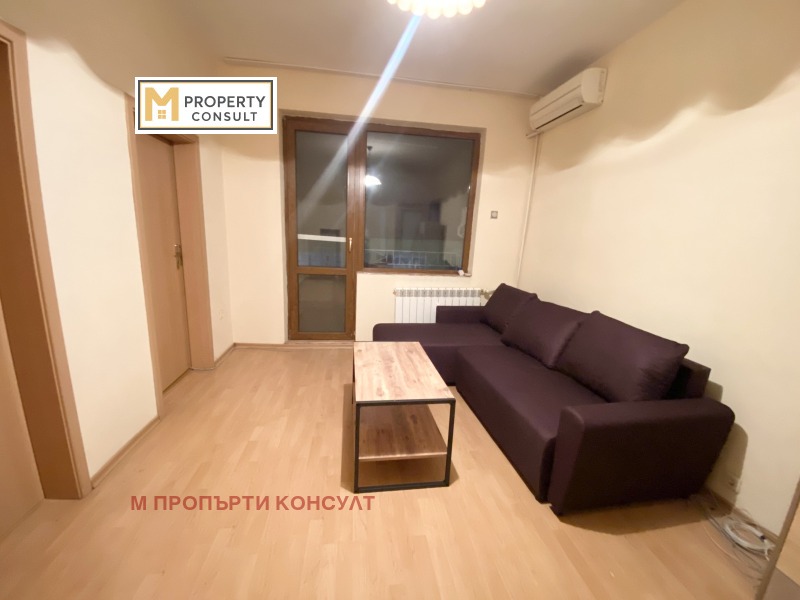 Продава 3-СТАЕН, гр. Плевен, Идеален център