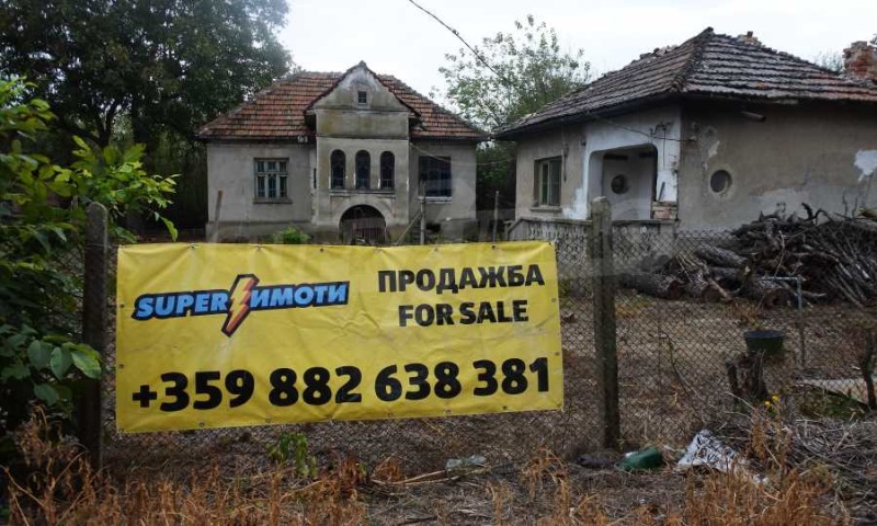 Продава КЪЩА, с. Кошава, област Видин, снимка 6 - Къщи - 48687991