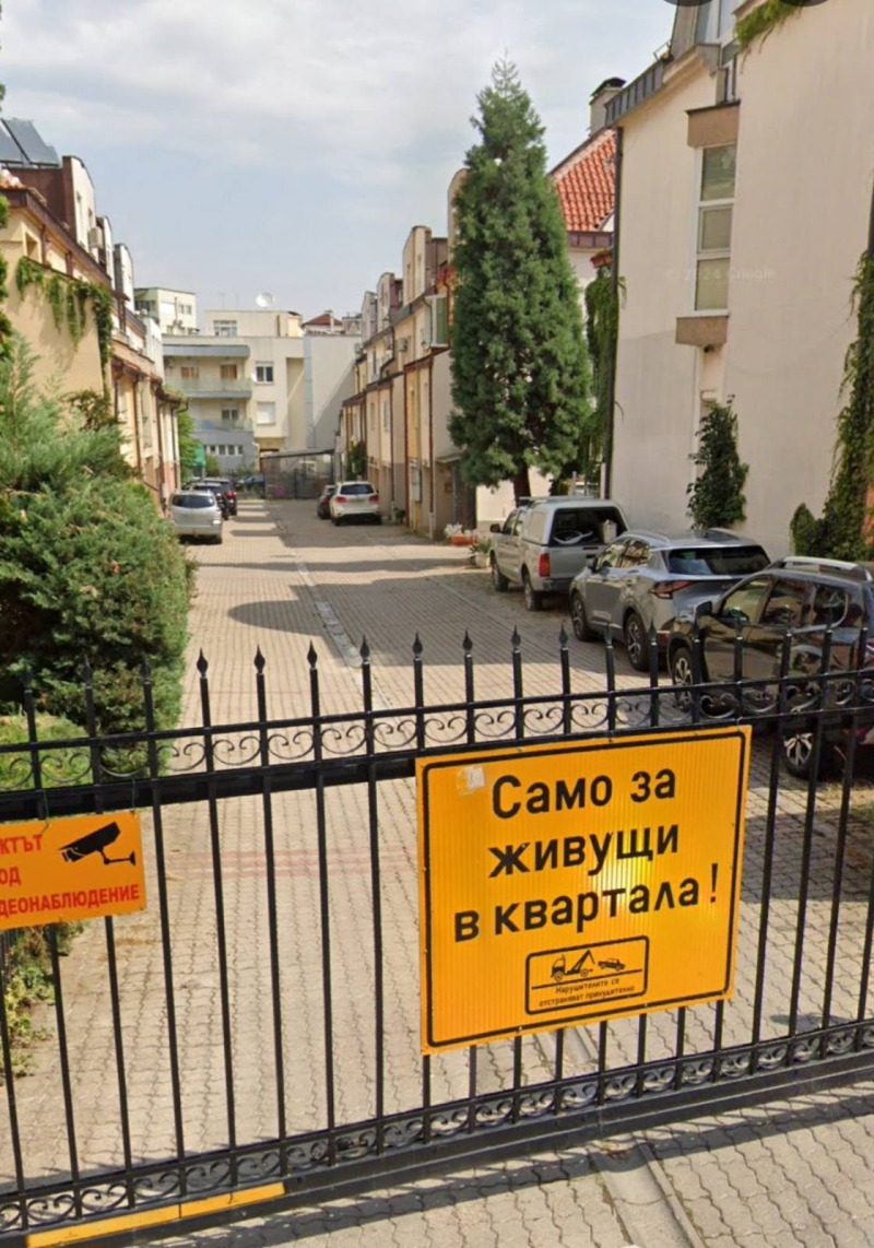 Продава  Къща град София , Манастирски ливади , 316 кв.м | 88728922 - изображение [2]