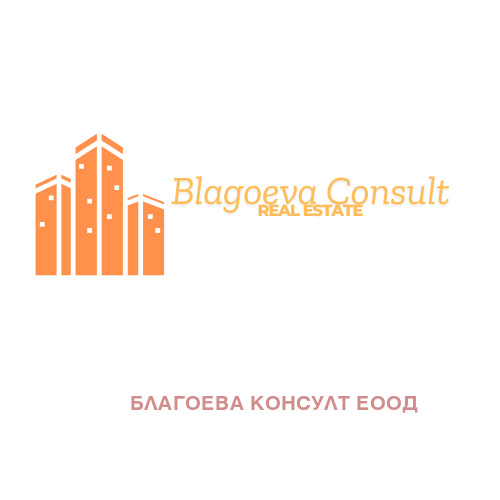 Продава КЪЩА, гр. Пловдив, Център