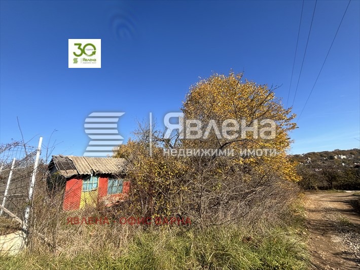 Продава ПАРЦЕЛ, гр. Варна, м-т Боровец - юг, снимка 3 - Парцели - 48059371