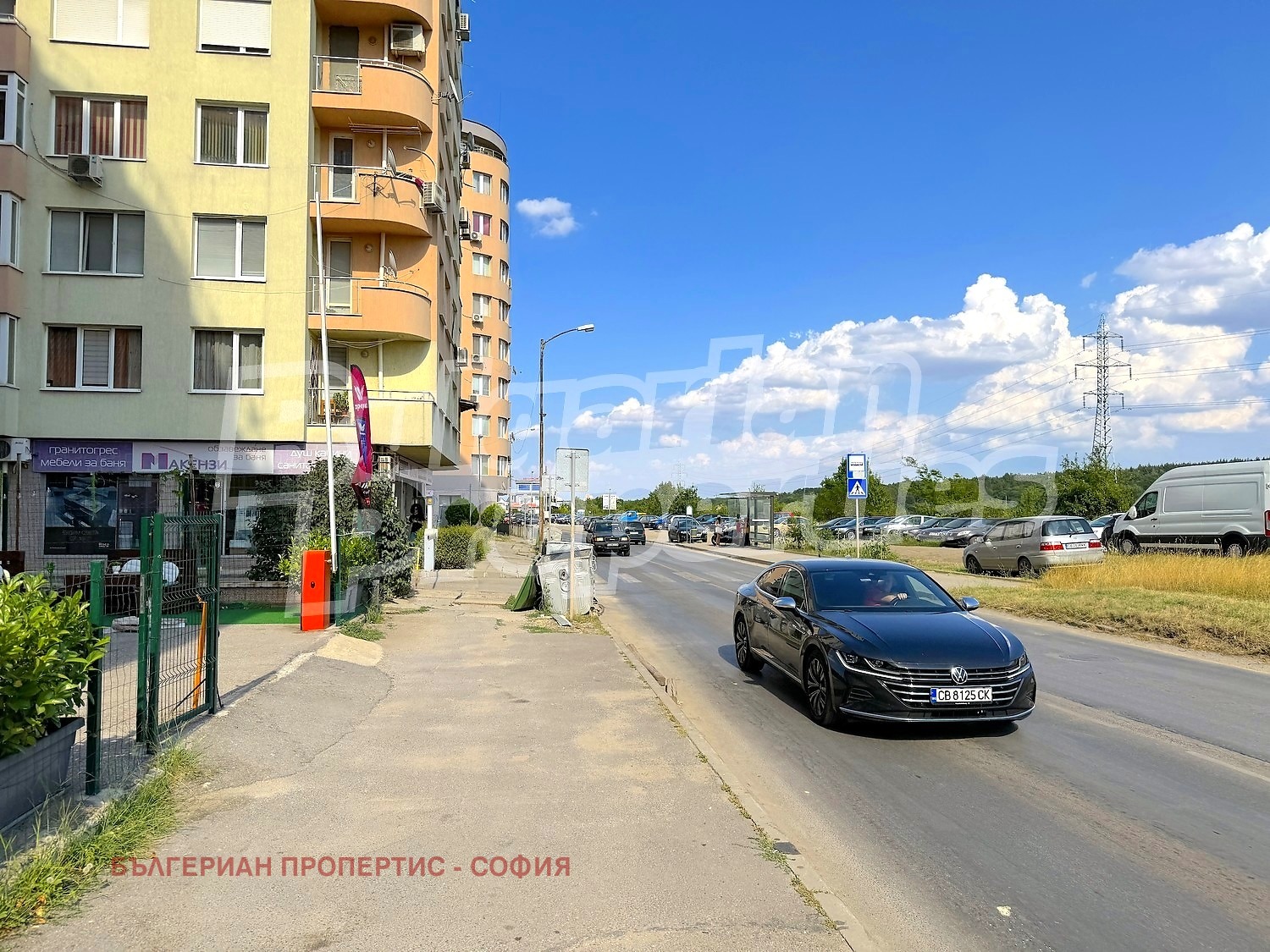 Продава 2-СТАЕН, гр. София, Люлин 6, снимка 15 - Апартаменти - 55739980