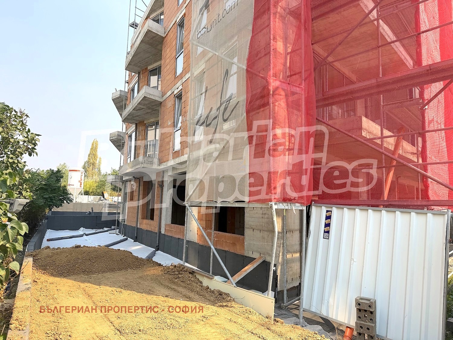 Продава 2-СТАЕН, гр. София, Люлин 6, снимка 6 - Апартаменти - 55739980