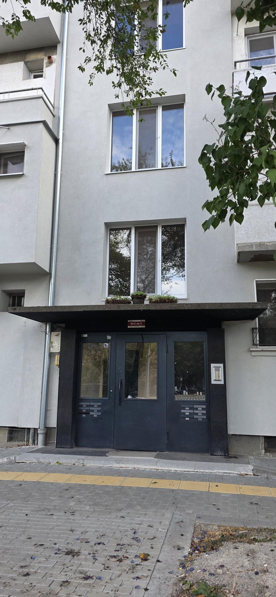 Продава 2-СТАЕН, гр. София, Западен парк, снимка 15 - Апартаменти - 56204601