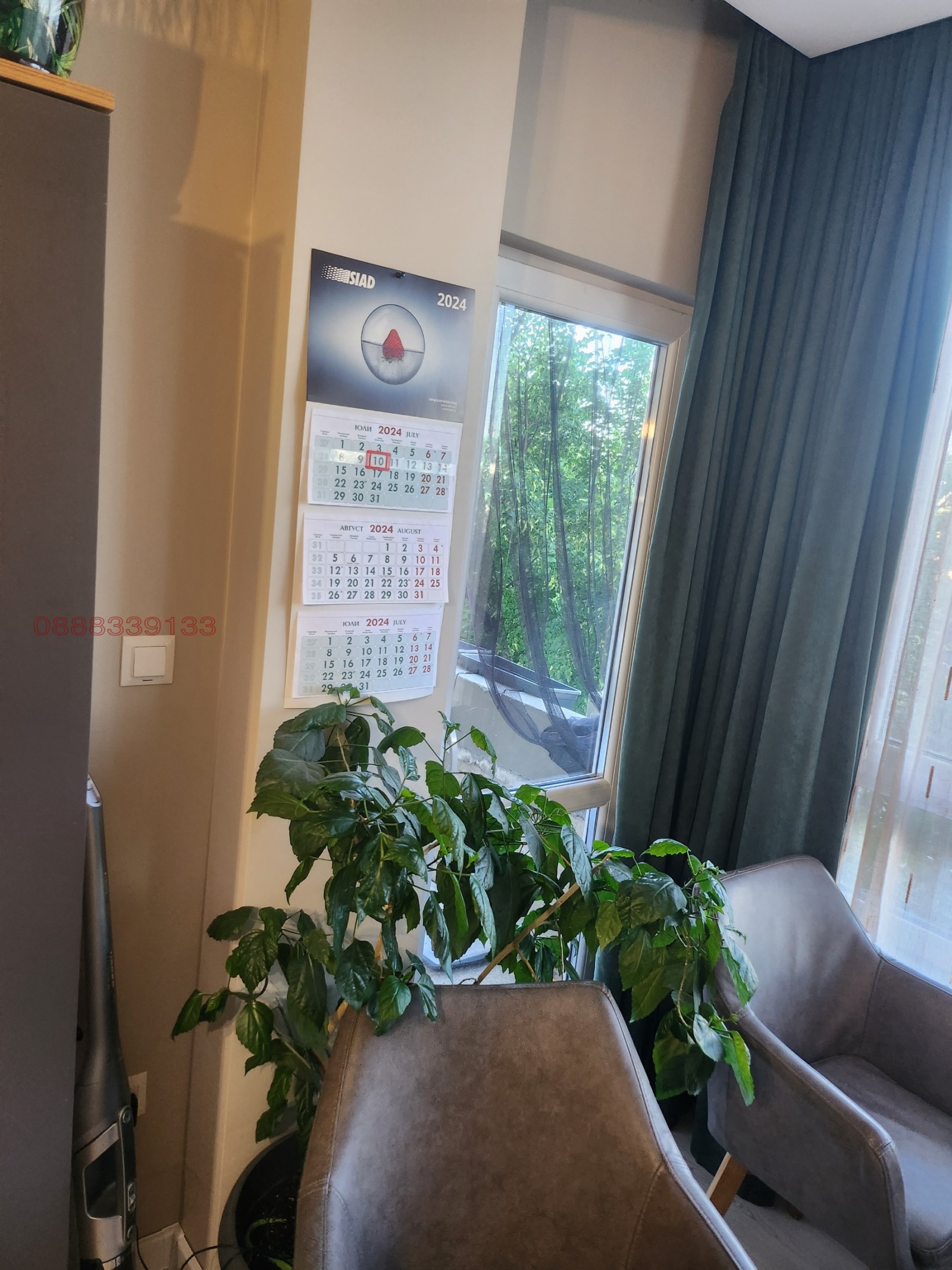 Продава 4-СТАЕН, гр. София, Надежда 2, снимка 9 - Апартаменти - 54383728