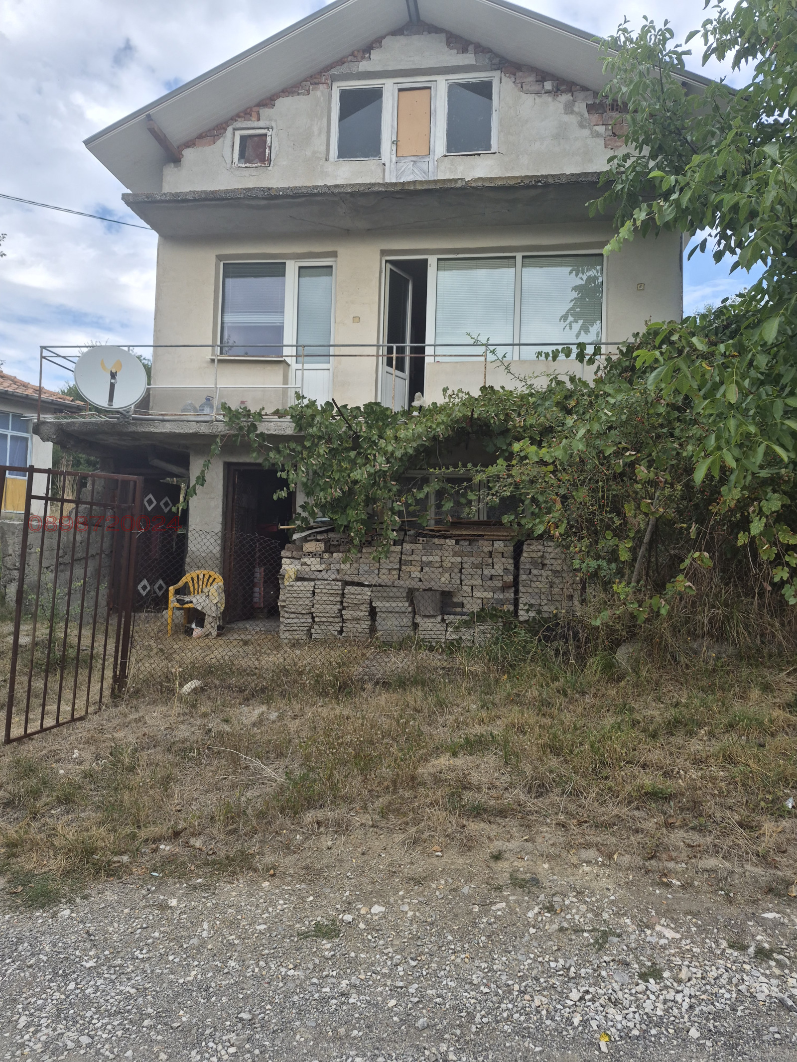 Продава КЪЩА, с. Богданов дол, област Перник, снимка 4 - Къщи - 56198709