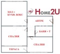 Продава 2-СТАЕН, град София, Слатина • 165000 € / 322711.95 лв. • 50550923 7