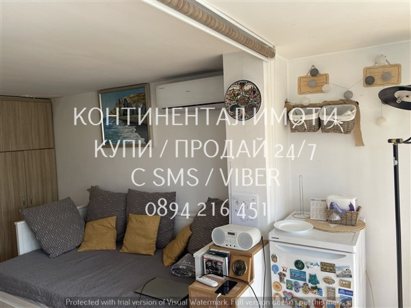������� 2-����� | Imot.bg � ����������� 7