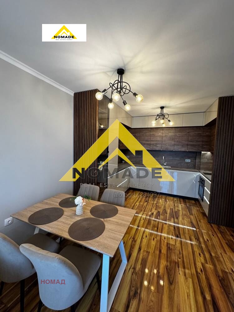 ������� 3-����� | Imot.bg � ����������� 3