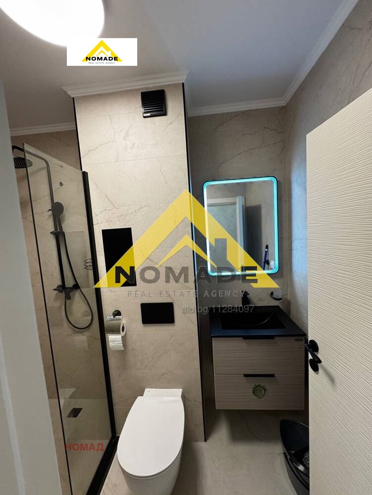 ������� 3-����� | Imot.bg � ����������� 12