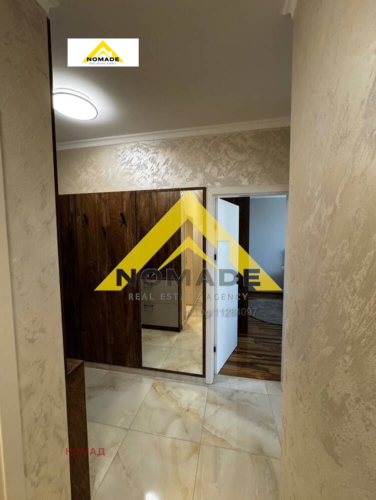 ������� 3-����� | Imot.bg � ����������� 11