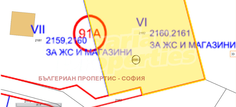 Продава ПАРЦЕЛ в град София, с. Бистрица - 2369 кв.м / 592 250 € » 1 158 340.32 лв., БЪЛГЕРИАН ПРОПЕРТИС - СОФИЯ