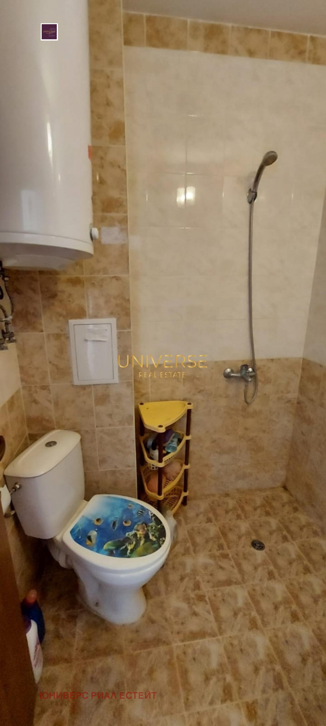 ������� 1-����� | Imot.bg � ����������� 3