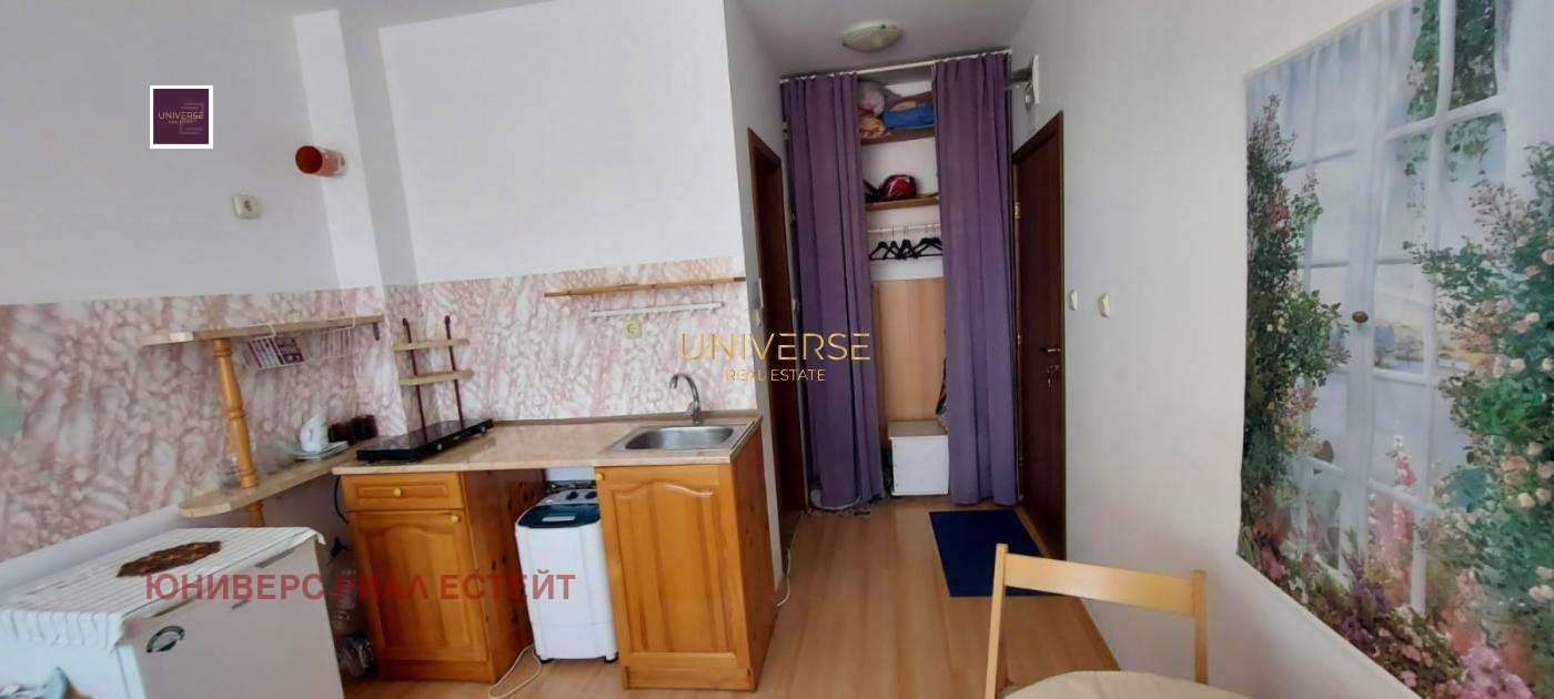 ������� 1-����� | Imot.bg � ����������� 1