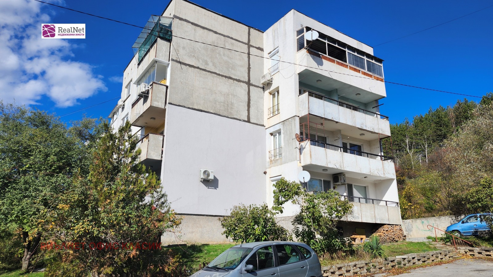 ������� 3-����� | Imot.bg � ����������� 1