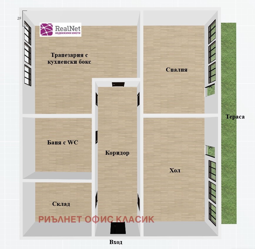 ������� 3-����� | Imot.bg � ����������� 2