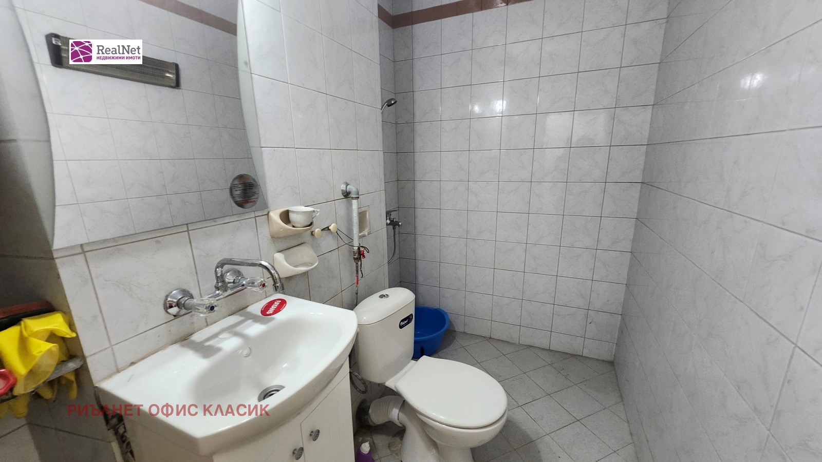 ������� 3-����� | Imot.bg � ����������� 7