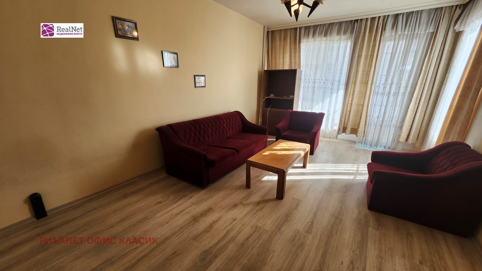 ������� 3-����� | Imot.bg � ����������� 3