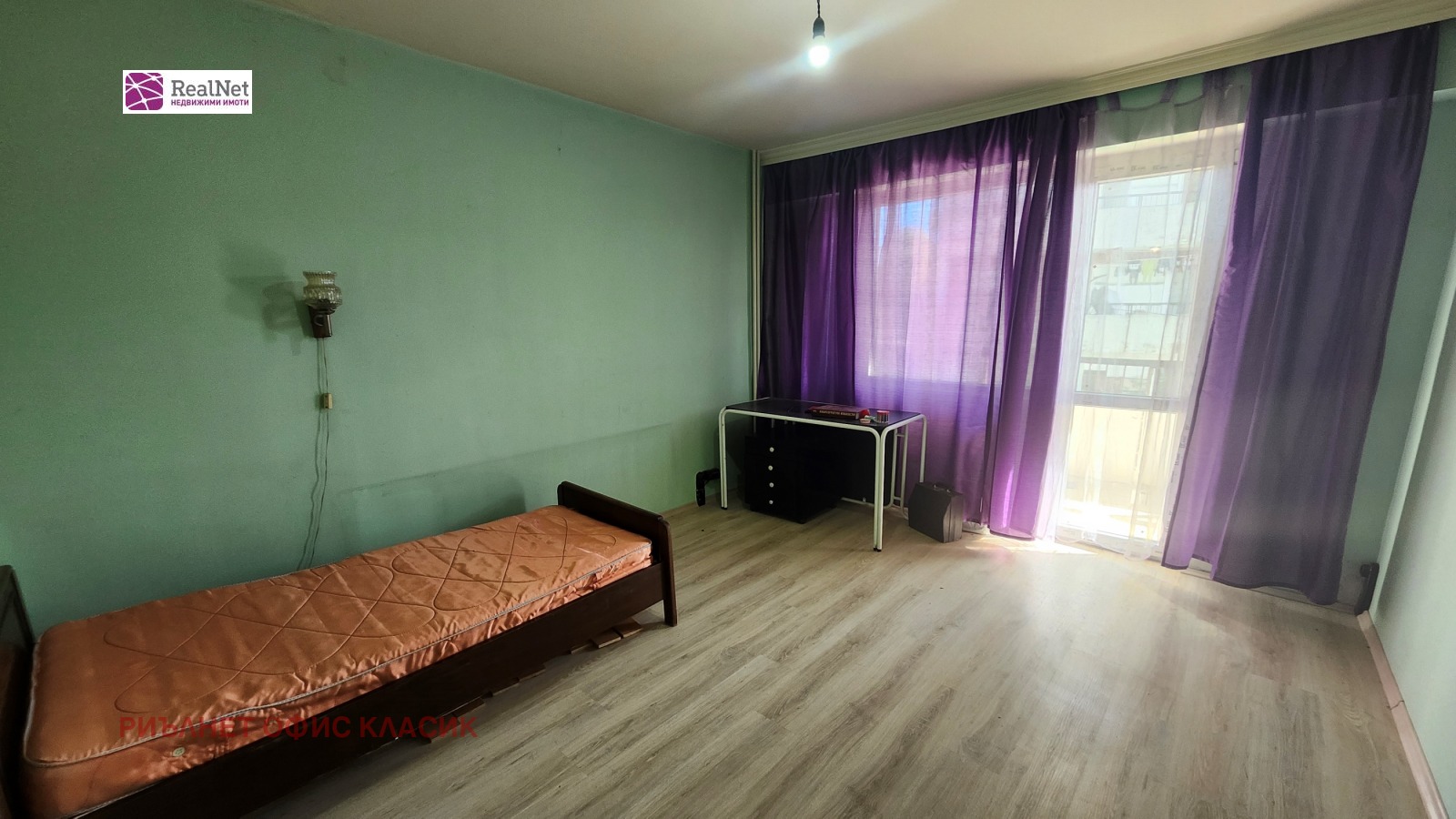 ������� 3-����� | Imot.bg � ����������� 6