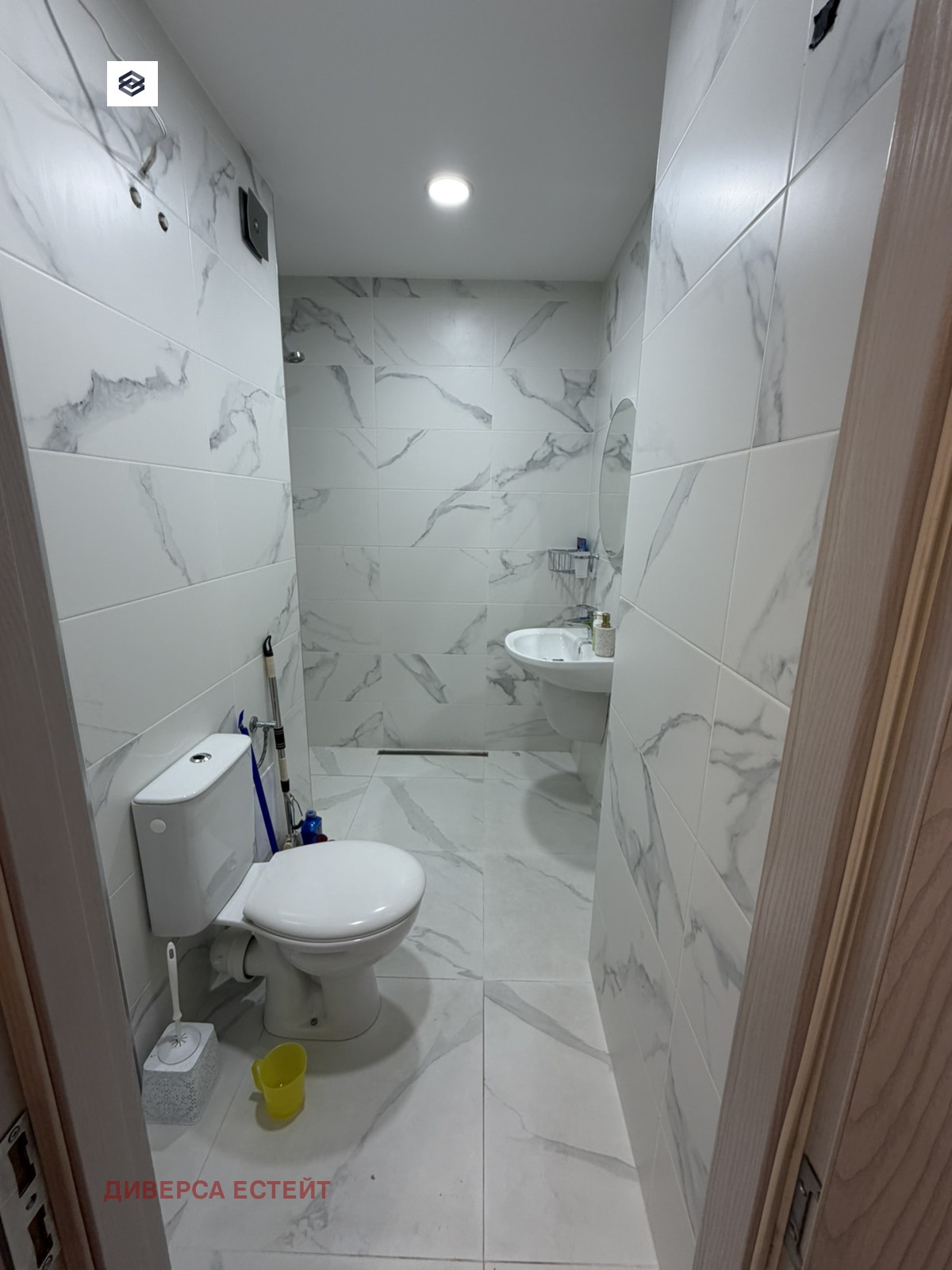 ������� 3-����� | Imot.bg � ����������� 5