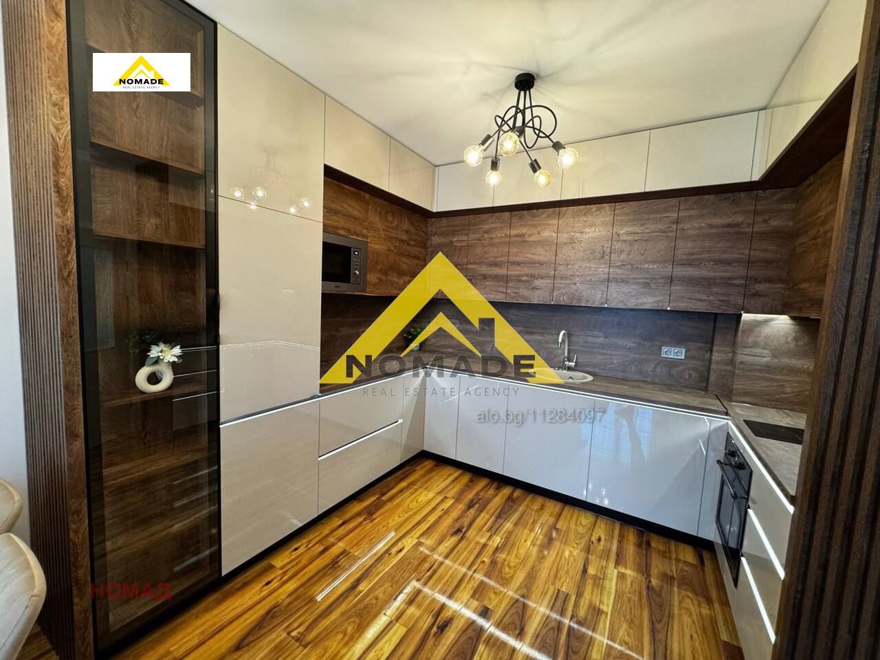 ������� 3-����� | Imot.bg � ����������� 1