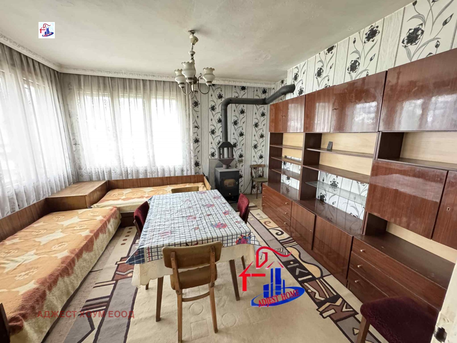 Продава ЕТАЖ ОТ КЪЩА | Imot.bg — изображение 1