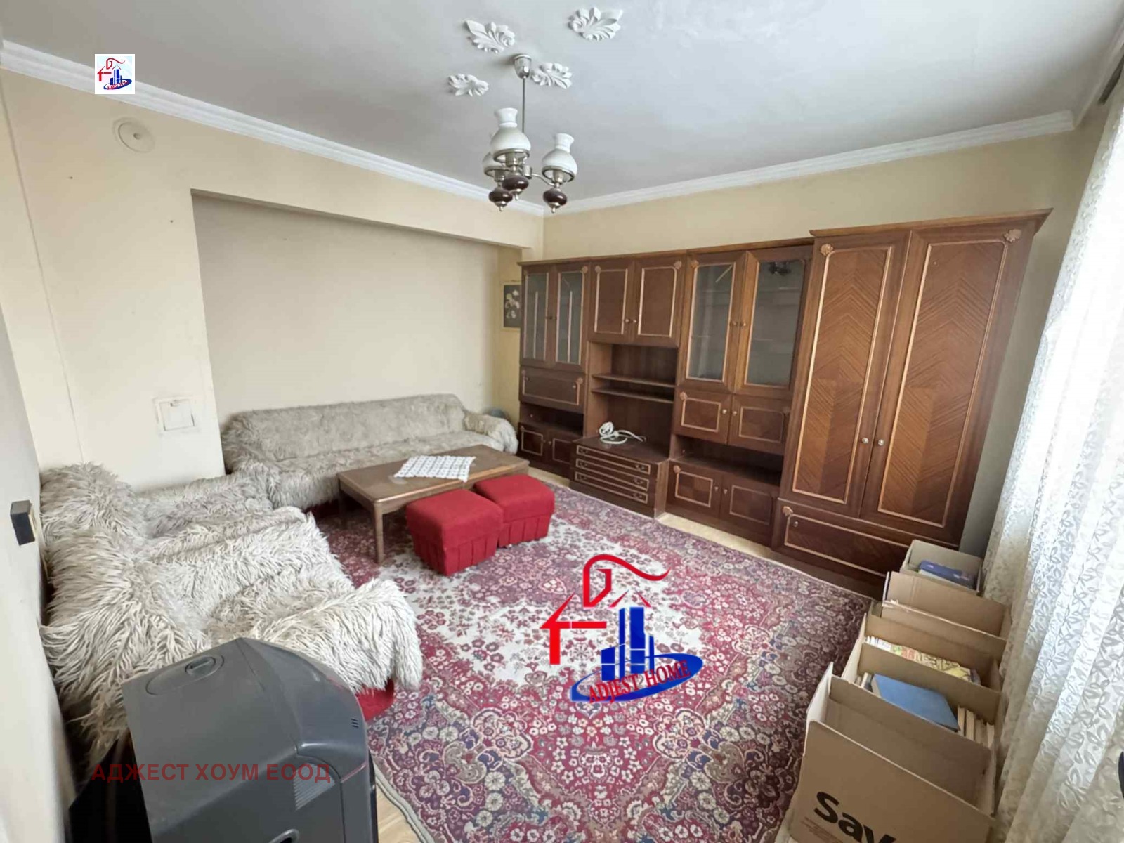 Продава ЕТАЖ ОТ КЪЩА | Imot.bg — изображение 3