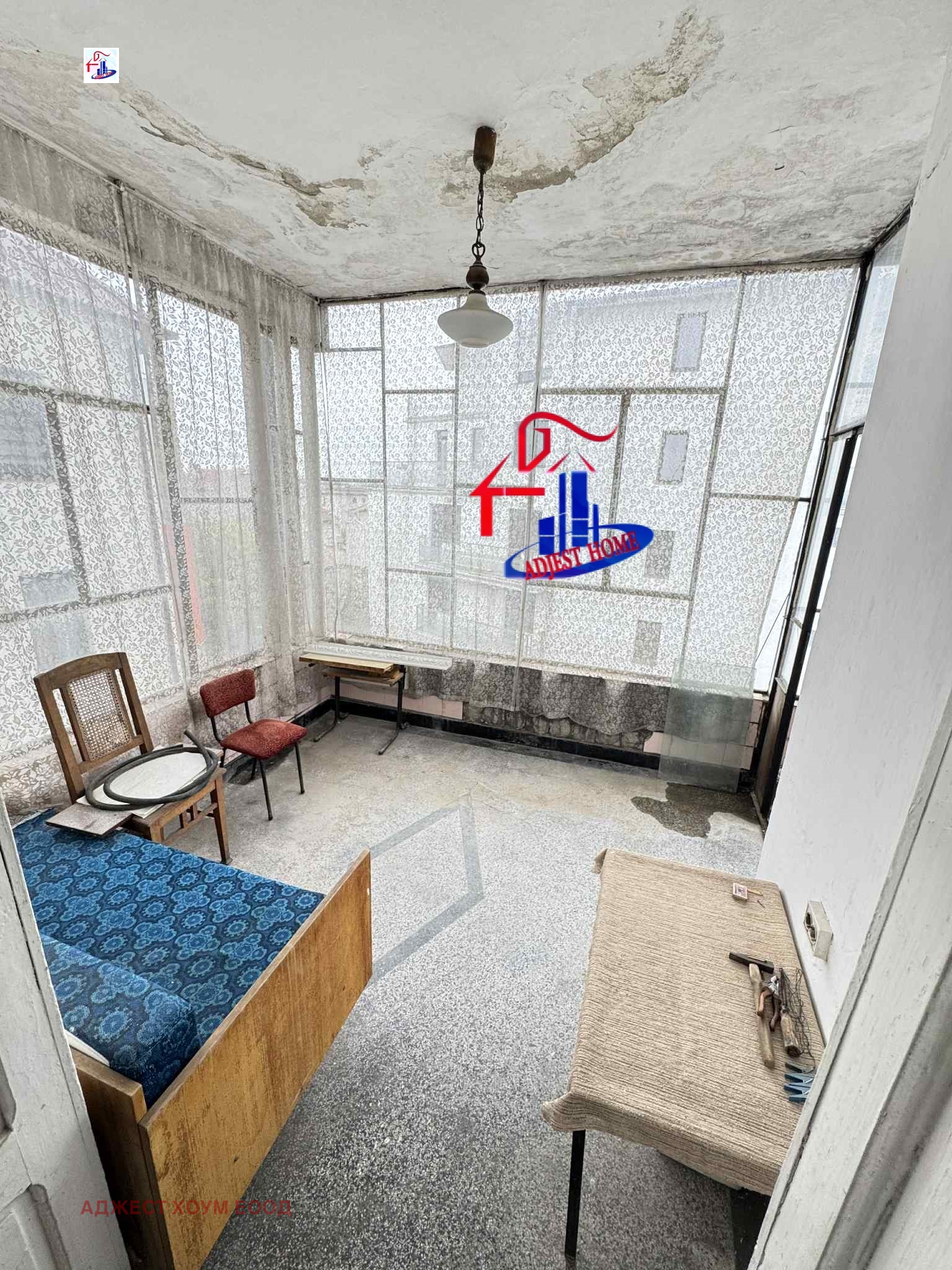 Продава ЕТАЖ ОТ КЪЩА | Imot.bg — изображение 5