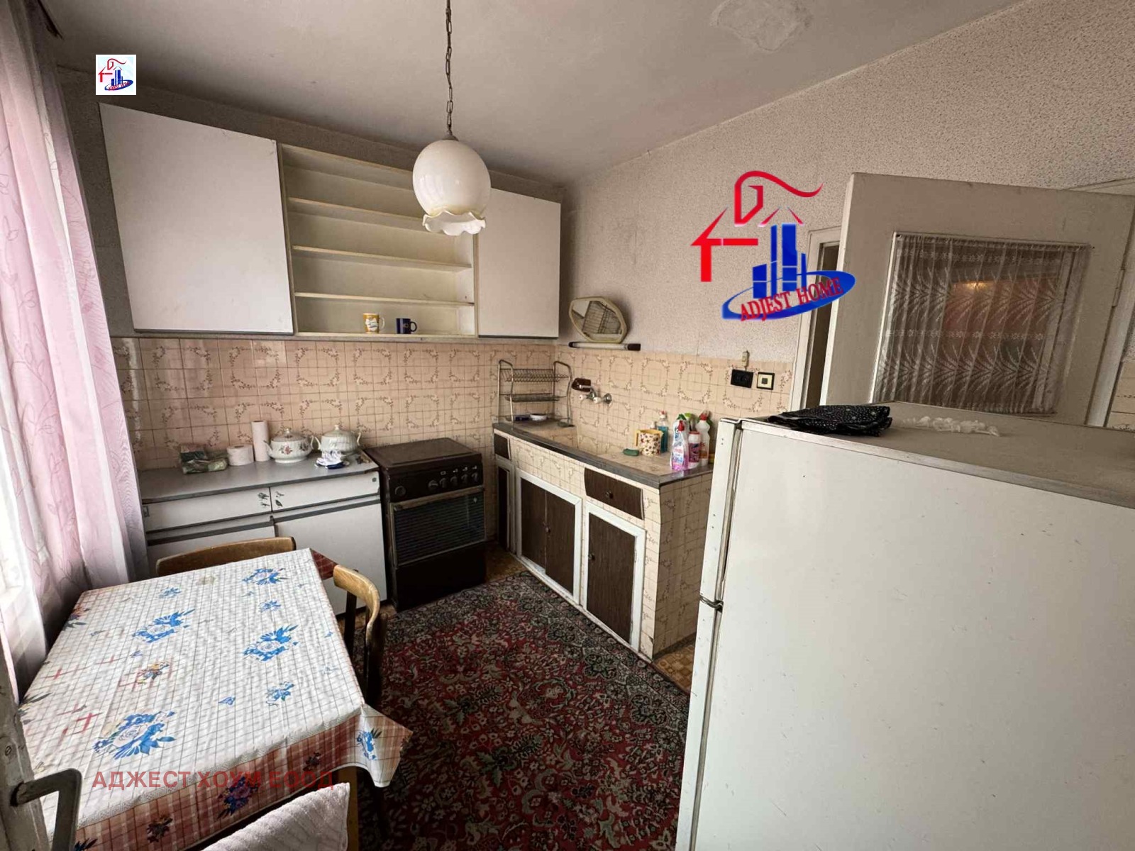 Продава ЕТАЖ ОТ КЪЩА | Imot.bg — изображение 4