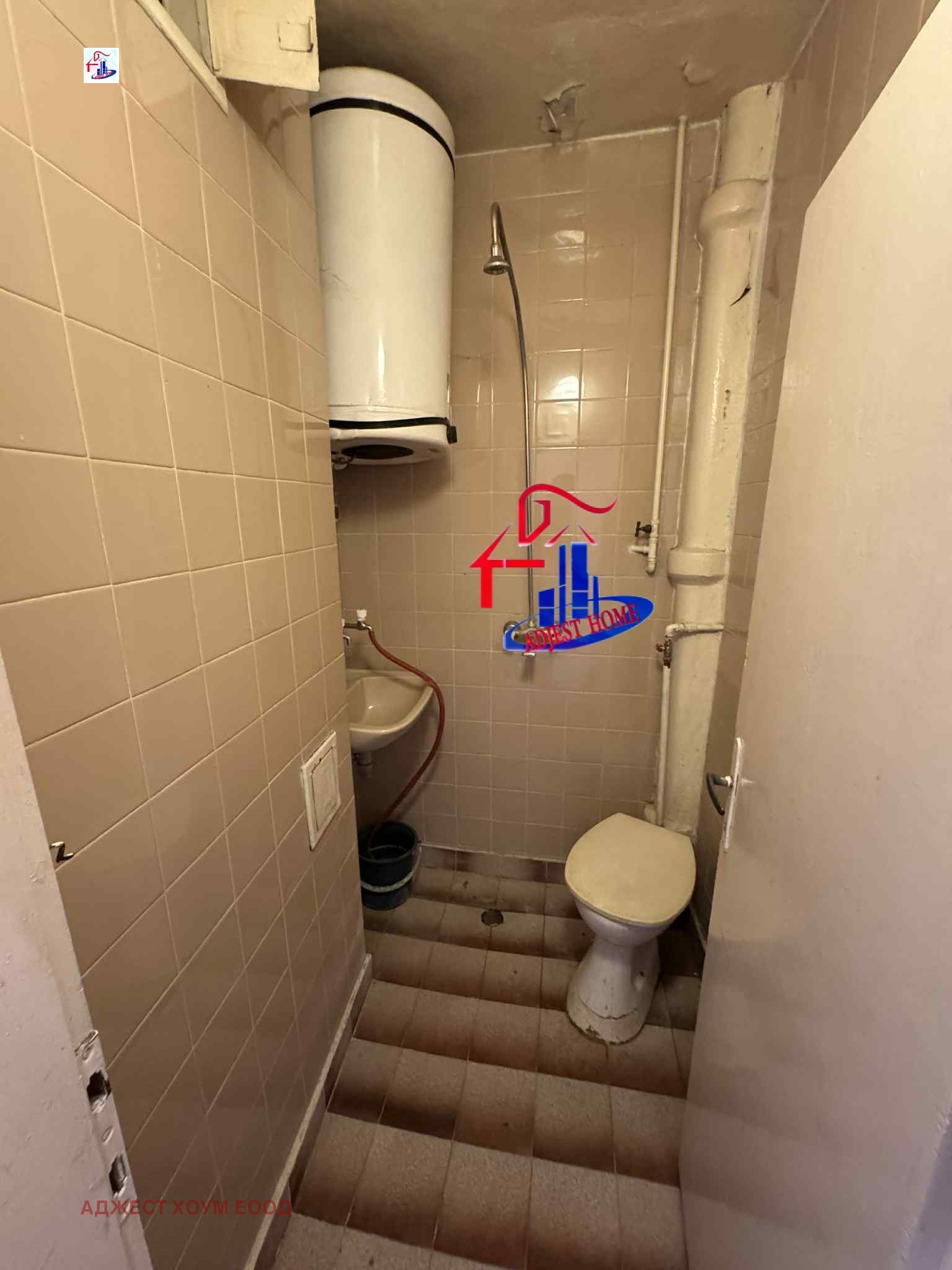 Продава ЕТАЖ ОТ КЪЩА | Imot.bg — изображение 6