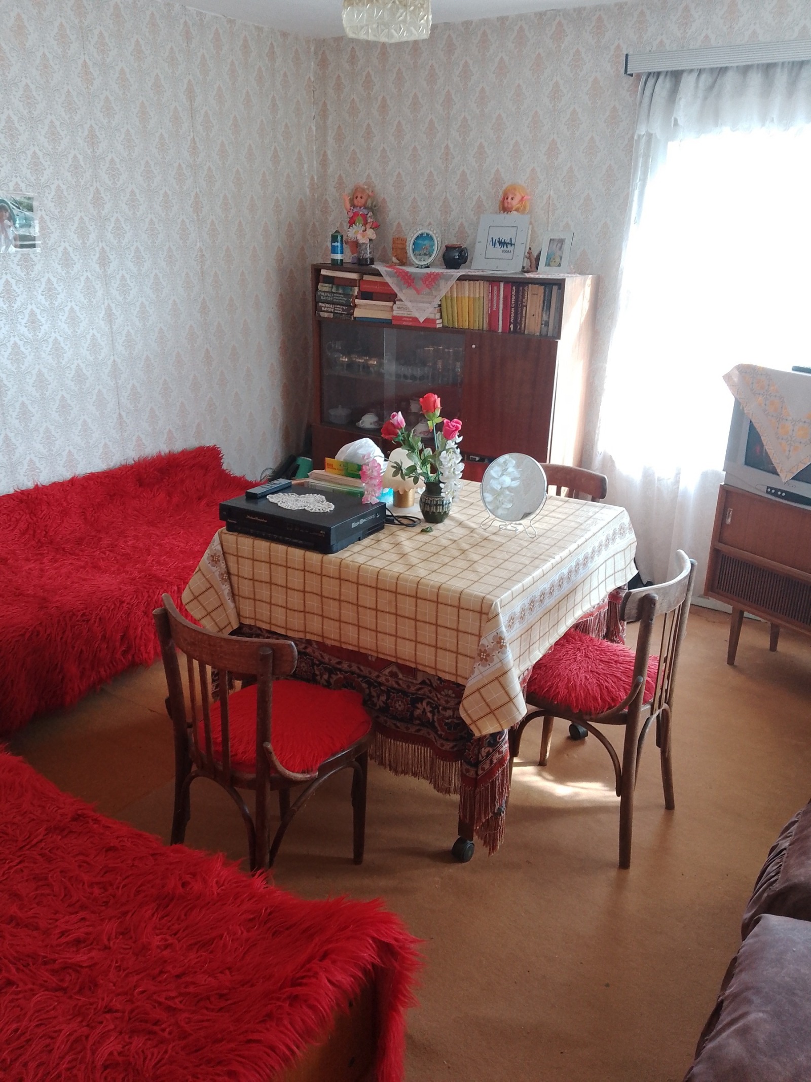 ������� ���� | Imot.bg � ����������� 9