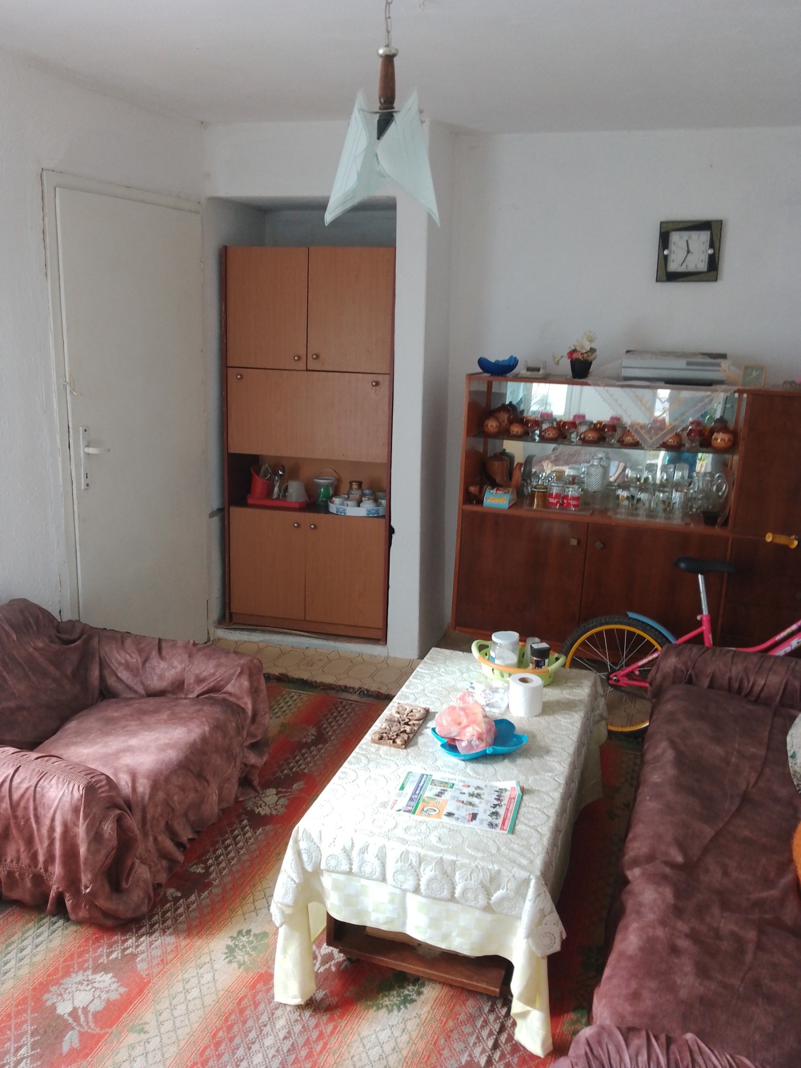 ������� ���� | Imot.bg � ����������� 5